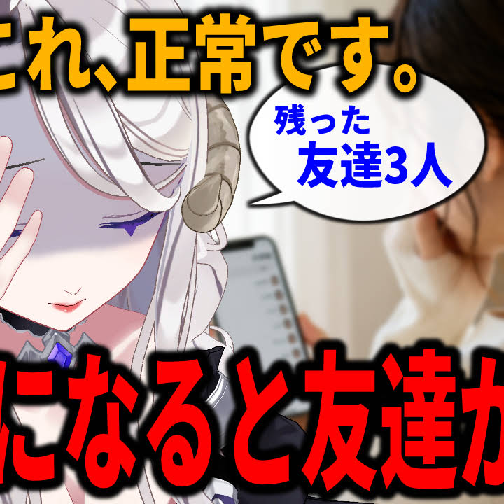 みりゅう⭐︎❤️アンファティ　ユース大旧マッサージIF新リフレッシュIF旧各1 YouTube