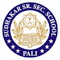 Sudhakar Sr. Sec. School Pali-Marwar ,Rajasthan logo