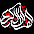 ohSVzzip5k8-channel-avatar-AU Qura`n Recitation`s