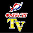 Iu-aOS7w1KY-channel-avatar-キャスティングTV【Casting TV】