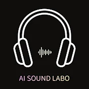 AI sound labo