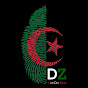 Dz Citizens 🇩🇿 logo