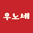 Channel Image