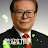 The Channel of Jiang Zemin on YouTube 【长者江泽民】