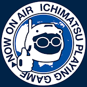 イチ松 Playing Game【No Man's Sky解説】