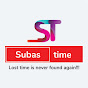 Subas time logo