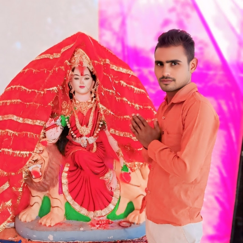 अरुण कुमार(जिला श्रावस्ती उत्तर प्रदेश)