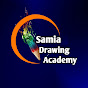Samia Drawing Academy logo