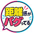 NqzHvY60ySE-channel-avatar-距離感バグってる