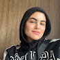 اميره ابو الخير Image Thumbnail