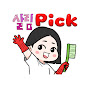 살림pick