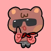 아누럿