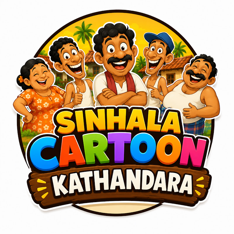 Sinhala Cartoon Kathandara