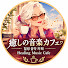 MQp-f7epUCo-channel-avatar-Healing Music Cafe 