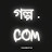 The Golpo . Com 