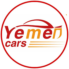 Yemen Cars Avatar