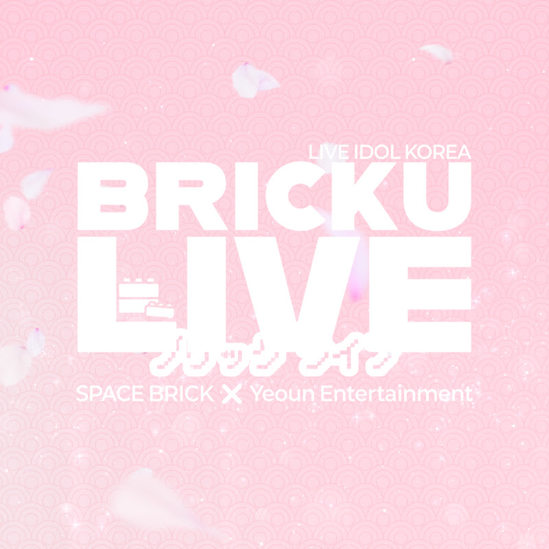 BrickuLive