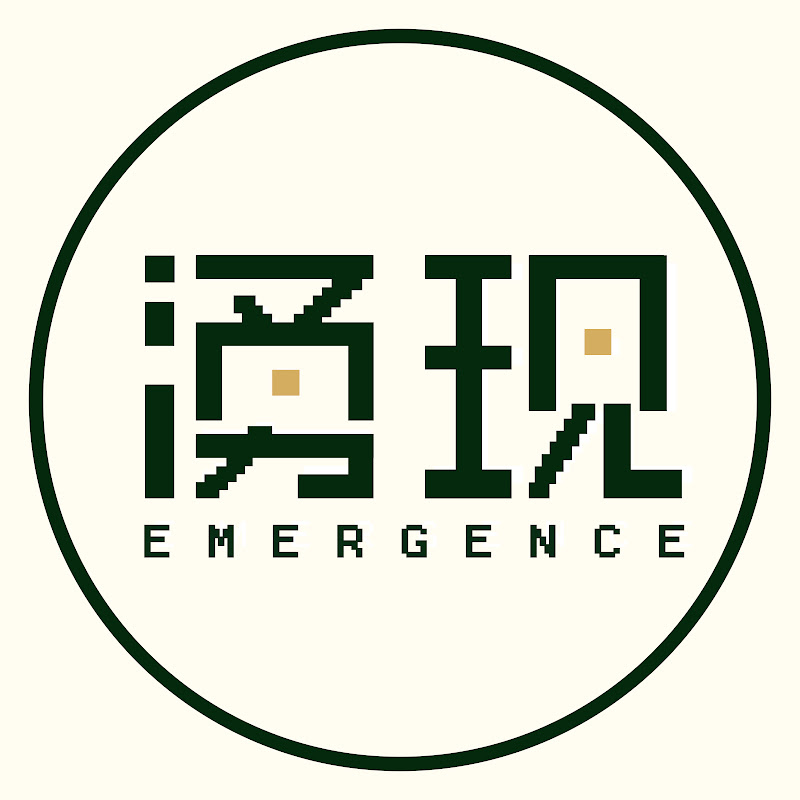 算力狂潮，2029迎来终结？