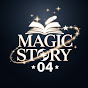 Magic Story 04 logo
