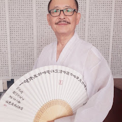 봉강서예 TV