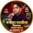 kVqKFRom8qU-channel-avatar-मनोहर परसोया किशनगढ 
