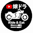 ndtgjSaKJBc-channel-avatar-嫁ドラチャンネル【ハーレータンデムで行く食道楽】