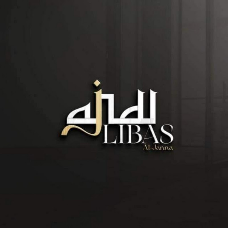 Libas Al-Janna