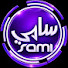 9Rjt9gyYV5U-channel-avatar-إبن الجزائر sami