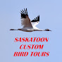 Saskatoon Custom Bird Tours logo
