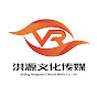 实境中国 Virtual Reality China
