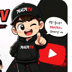 까치오빠