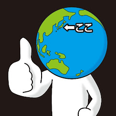 つん