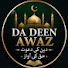 m_C1gWHpC4k-channel-avatar-DA DEEN AWAZ