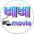 _zYR1KIUxYo-channel-avatar-베베무비