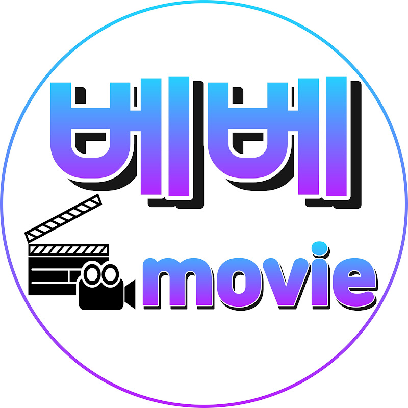 베베무비 avatar