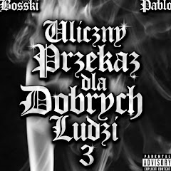 Bosski Roman Firma  Image Thumbnail