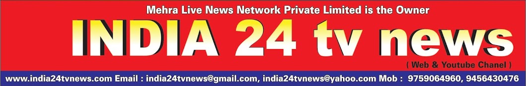 INDIA 24 tv news Avatar de canal de YouTube