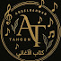 JXRI2S6sv8Q-channel-avatar-كتاب الأغاني