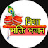 JAZa4Tp37Sg-channel-avatar-NISHA BHAKTI