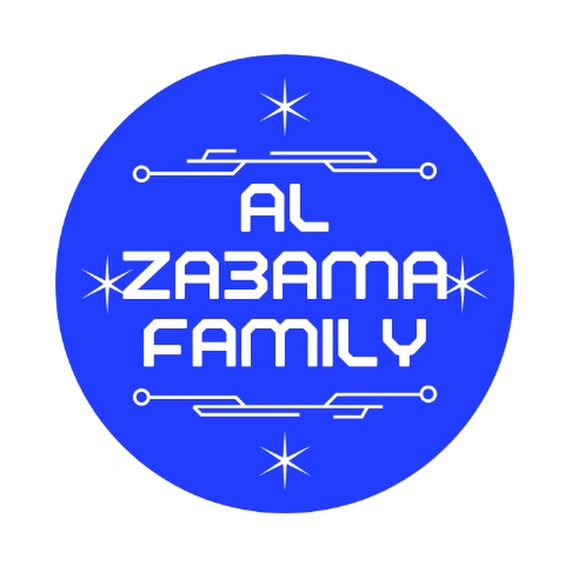 AL Za3ama Family - عائله الزعامه