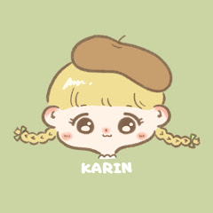 karin👒🍃