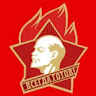 Автор