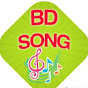 Song BD 0.42 logo