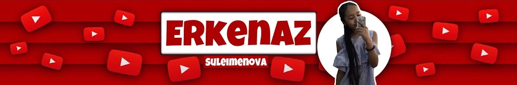 Erkenaz Suleimenova YouTube channel avatar