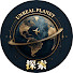 YPeYQwVFaDQ-channel-avatar-Unreal Planet 探索