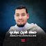 i3JYGDKcZ9Q-channel-avatar-حسام الدين عبادي Abbadi Houssem Eddine I