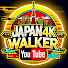 wcEMlZxRGpI-channel-avatar-Japan 4K Walker