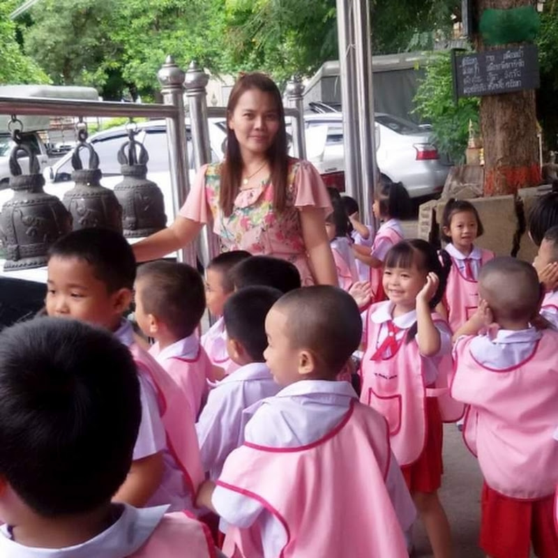 จ๊ะเอ๋คุณครู