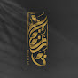 ذوالفقار الكعبي / Tho alfakar Al kaaby
