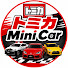 _r6vKJ6UpOM-channel-avatar-トミカーMini Car